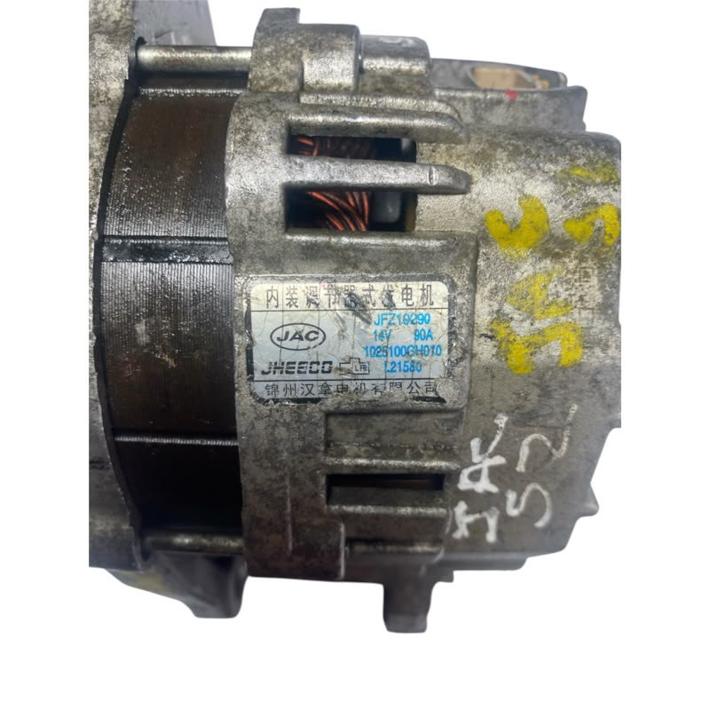 Alternador Jac S2 2015 - Imagen 4